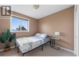 10 Martin Crossing Court Ne, Calgary, AB T3J3P3 Photo 32