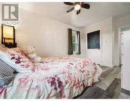 193 Willow Avenue, New Glasgow, NS B2H2A1 Photo 17