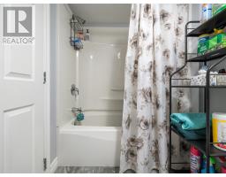 193 Willow Avenue, New Glasgow, NS B2H2A1 Photo 25