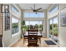 1713 High Park Drive NW - photo 14