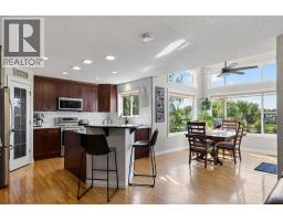 1713 High Park Drive NW - photo 5