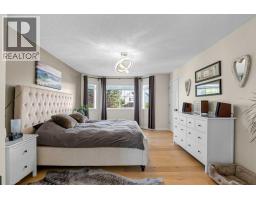1713 High Park Drive NW - photo 29