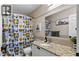 1713 High Park Drive NW - photo 37