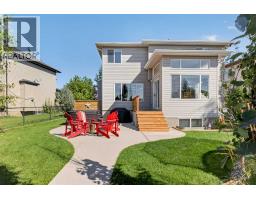 1713 High Park Drive NW - photo 16