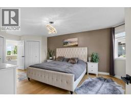 1713 High Park Drive NW - photo 28