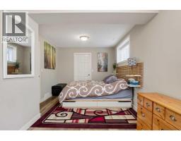 1713 High Park Drive NW - photo 41
