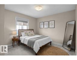5614 Allbright Ba Sw, Edmonton, AB T6W3H6 Photo 26