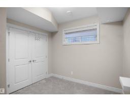 5614 Allbright Ba Sw, Edmonton, AB T6W3H6 Photo 36
