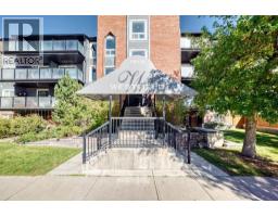 206, 1810 11 Avenue SW - photo 2