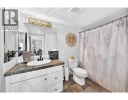 206, 1810 11 Avenue SW - photo 22
