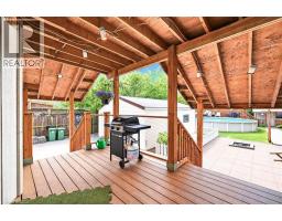 450 East 42nd Street, Hamilton, ON L8T3B3 Photo 36
