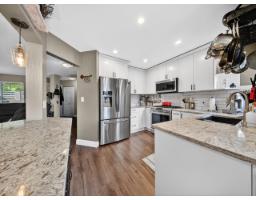 512 13900 Hyland Road, Surrey, BC V3W2C3 Photo 6