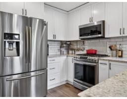 512 13900 Hyland Road, Surrey, BC V3W2C3 Photo 7