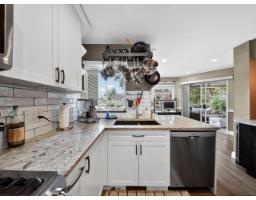 512 13900 Hyland Road, Surrey, BC V3W2C3 Photo 9