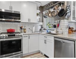 512 13900 Hyland Road, Surrey, BC V3W2C3 Photo 32