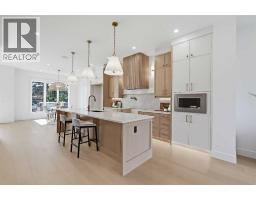 2714 3 Avenue NW - photo 3