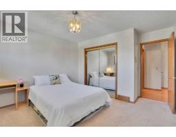 88 Edelweiss Drive NW - photo 32