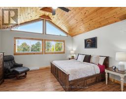 Bedroom 3 - 118 Weedmark Road, Merrickville Wolford, ON K0G1N0 Photo 12