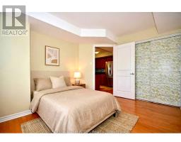 710 - 314 Central Park Drive, Ottawa, ON K2C0R2 Photo 24