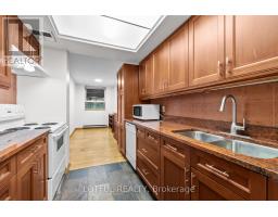 104 - 555 Brittany Drive, Ottawa, ON K1K4C5 Photo 11