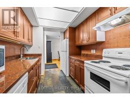 104 - 555 Brittany Drive, Ottawa, ON K1K4C5 Photo 12