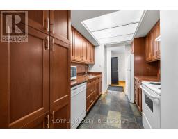 104 - 555 Brittany Drive, Ottawa, ON K1K4C5 Photo 13