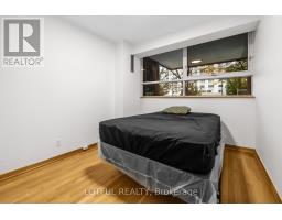 104 - 555 Brittany Drive, Ottawa, ON K1K4C5 Photo 16