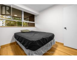 104 - 555 Brittany Drive, Ottawa, ON K1K4C5 Photo 17
