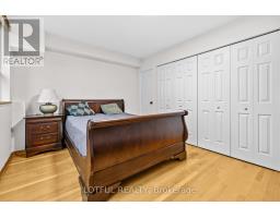 104 - 555 Brittany Drive, Ottawa, ON K1K4C5 Photo 21
