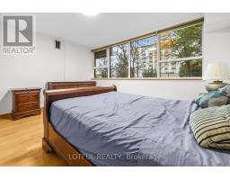 104 - 555 Brittany Drive, Ottawa, ON K1K4C5 Photo 22