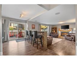 17 Donlevy Pl, St  Albert, AB T8N4W3 Photo 14