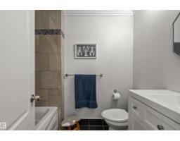 17 Donlevy Pl, St  Albert, AB T8N4W3 Photo 37