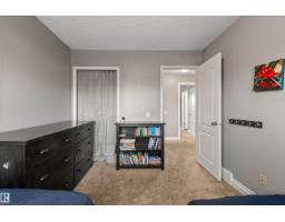 17 Donlevy Pl, St  Albert, AB T8N4W3 Photo 41