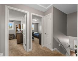 17 Donlevy Pl, St  Albert, AB T8N4W3 Photo 32