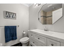 17 Donlevy Pl, St  Albert, AB T8N4W3 Photo 38