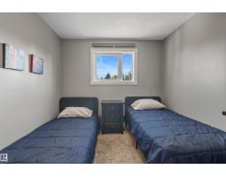 17 Donlevy Pl, St  Albert, AB T8N4W3 Photo 40