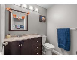 17 Donlevy Pl, St  Albert, AB T8N4W3 Photo 30
