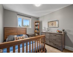 17 Donlevy Pl, St  Albert, AB T8N4W3 Photo 35