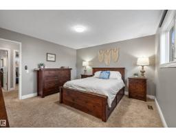 17 Donlevy Pl, St  Albert, AB T8N4W3 Photo 45