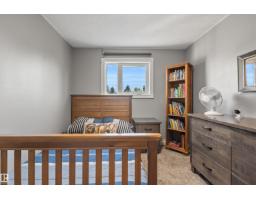 17 Donlevy Pl, St  Albert, AB T8N4W3 Photo 34