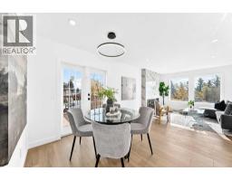 68 Erin Park Drive SE - photo 1