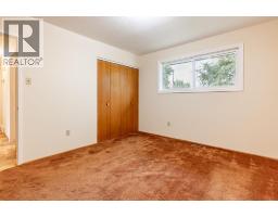 Storage - 418 3 Avenue E, Bow Island, AB T0K0G0 Photo 13