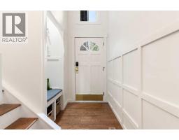 33, 448 Strathcona Drive SW - photo 4