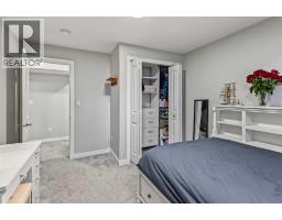16 Evansbrooke Rise NW - photo 30