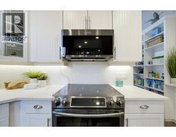 Foyer - 3220 28 Avenue Ne, Salmon Arm, BC V1E3G1 Photo 15