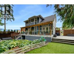 3220 28 Avenue Ne, Salmon Arm, BC V1E3G1 Photo 53