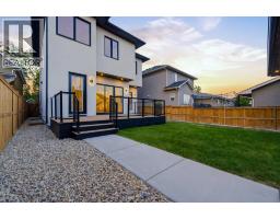 825 21 Avenue NW - photo 45
