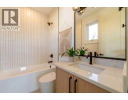 825 21 Avenue NW - photo 32