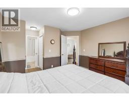 744 Riverbend Drive SE - photo 20