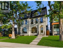 2233 2 Avenue NW - photo 1